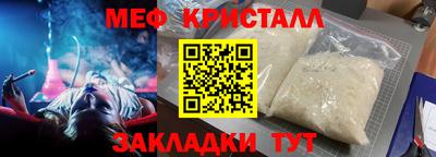 крисы Кимры