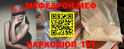 ГАЛЛЮЦИНОГЕННЫЕ ГРИБЫ Кингисепп