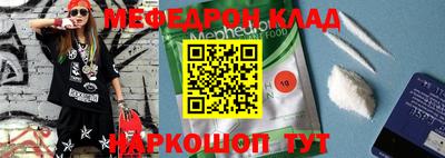 крисы Кимры