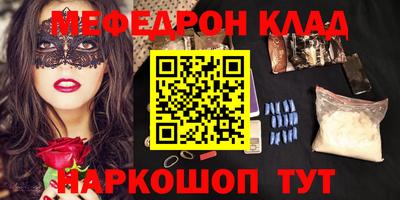 крисы Кимры