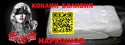ГАЛЛЮЦИНОГЕННЫЕ ГРИБЫ Кингисепп