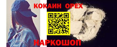 крисы Кимры