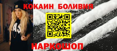 ГАЛЛЮЦИНОГЕННЫЕ ГРИБЫ Кингисепп