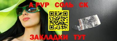 ГАЛЛЮЦИНОГЕННЫЕ ГРИБЫ Кингисепп