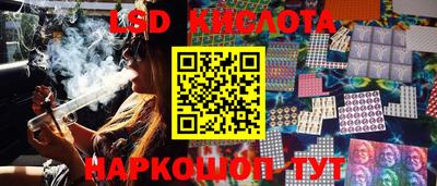 мефедрон VHQ Кинель