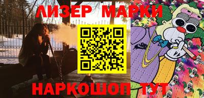 крисы Кимры