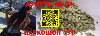 крисы Кимры