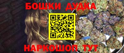крисы Кимры