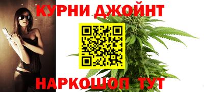 крисы Кимры