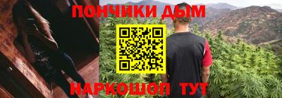 крисы Кимры