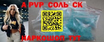 ГАЛЛЮЦИНОГЕННЫЕ ГРИБЫ Кингисепп