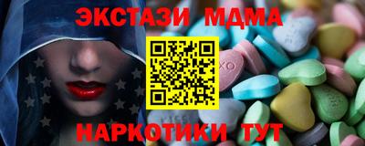 крисы Кимры