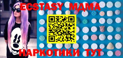 крисы Кимры