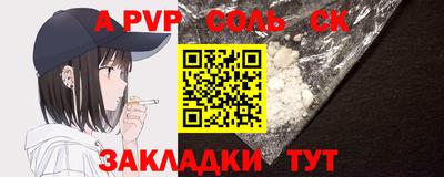 крисы Кимры