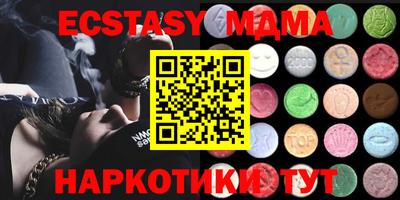 крисы Кимры