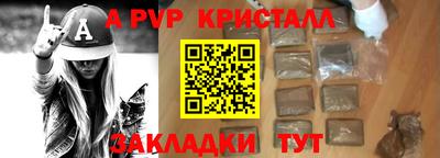 крисы Кимры