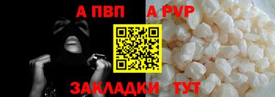 крисы Кимры