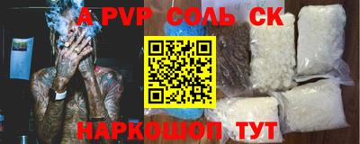ГАЛЛЮЦИНОГЕННЫЕ ГРИБЫ Кингисепп