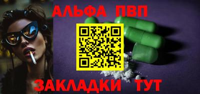 ГАЛЛЮЦИНОГЕННЫЕ ГРИБЫ Кингисепп