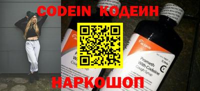 ГАЛЛЮЦИНОГЕННЫЕ ГРИБЫ Кингисепп