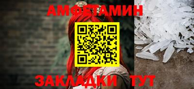 ГАЛЛЮЦИНОГЕННЫЕ ГРИБЫ Кингисепп