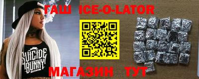 ГАЛЛЮЦИНОГЕННЫЕ ГРИБЫ Кингисепп