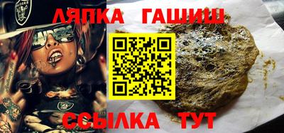ГАЛЛЮЦИНОГЕННЫЕ ГРИБЫ Кингисепп