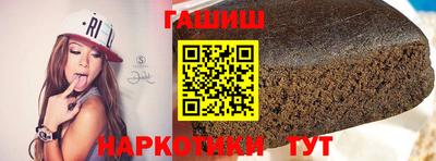 крисы Кимры