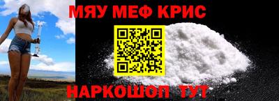 ГАЛЛЮЦИНОГЕННЫЕ ГРИБЫ Кингисепп