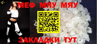ГАЛЛЮЦИНОГЕННЫЕ ГРИБЫ Кингисепп