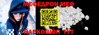 ГАЛЛЮЦИНОГЕННЫЕ ГРИБЫ Кингисепп