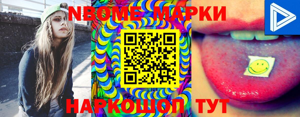 Лсд 25 экстази ecstasy  Лсд 25 экстази кислота  Вход с VPN  Майкоп 