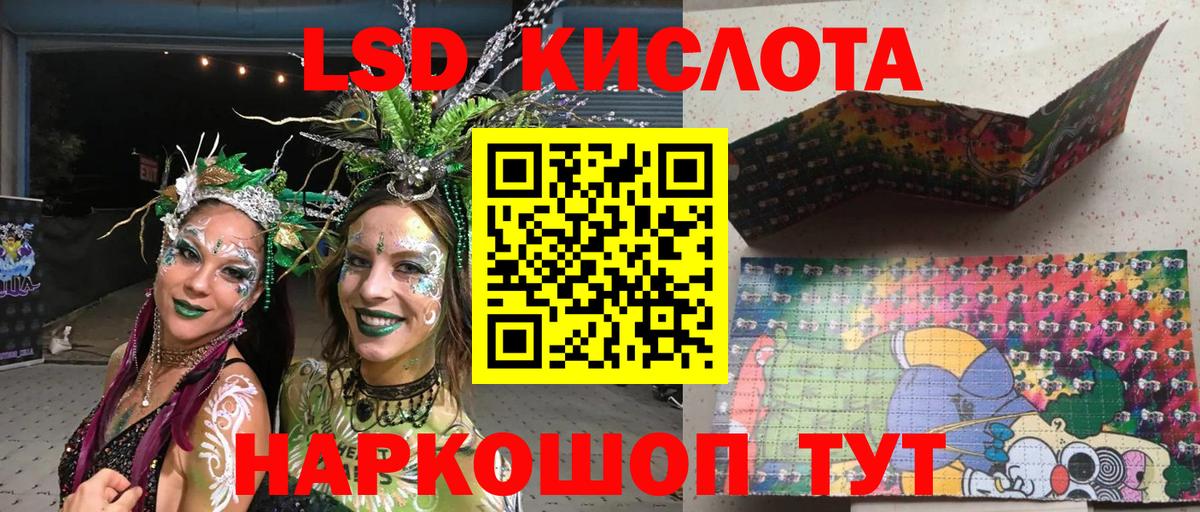 Марки NBOMe 1,5мг  купить закладку  Марки NBOMe 1,5мг  Майкоп  Вход с VPN 